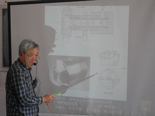 济南一机 高级工程师讲解数控工艺