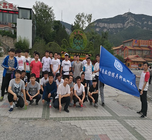 户外拓展活动之佛慧山
